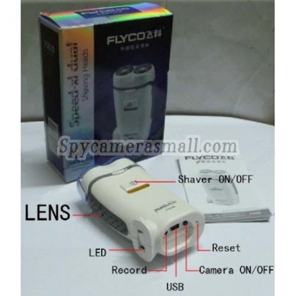 Shaver Spy Camera - New Elegant HD Bathroom Spy Camera Waterproof Spy Shaver Camera DVR 32GB 1280x720