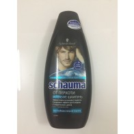 box camera Spray Bottle in Bathroom 16G Full HD 720P DVR with motion sensor best  Bathroom Spy Camera