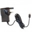 Spy Charger Camera DVR - 8gb Spy Charger Camera DVR